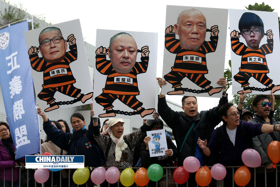 中國日報2014年度國際傳播圖片精選