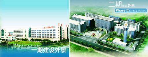 福建上潤：行業(yè)信息化先行者打造卓越競爭力