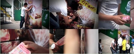 售貨機(jī)故障吐萬元引哄搶 廠家說不會追回?fù)p失