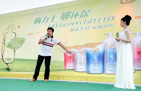 購力士夠環保 聯合利華卜蜂蓮花減法生活 綠遍中國