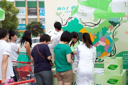 購力士夠環保 聯合利華卜蜂蓮花減法生活 綠遍中國