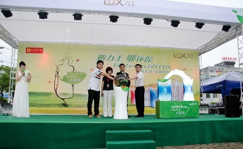 購力士夠環保 聯合利華卜蜂蓮花減法生活 綠遍中國