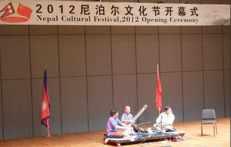 2012尼泊爾文化節在京舉行 外交部副部長傅瑩出席開幕式