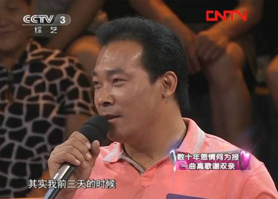 李會民：中國植發界公益帶頭人