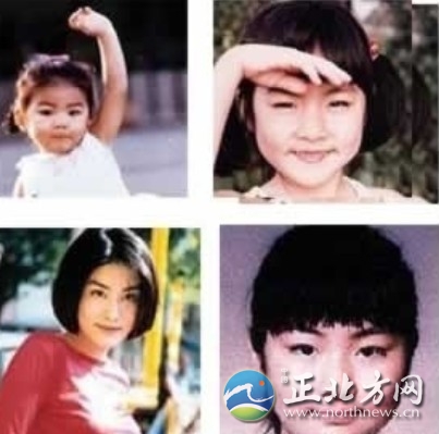 王菲14歲央視唱紅歌青澀照 大小S章子怡兒時(shí)照全遭曝