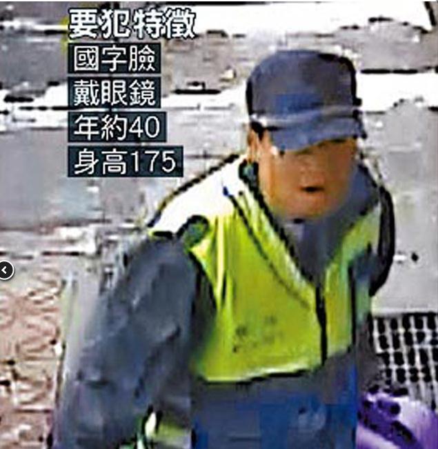 臺(tái)灣2名恐怖分子裝警察圖謀炸高鐵 全臺(tái)大追緝(圖)