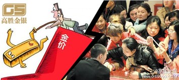 5月美非農(nóng)超預(yù)期 金價(jià)將熊霸天下？