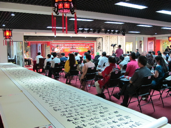 200多藝術(shù)家齊聚北京追憶領袖情展望中國夢