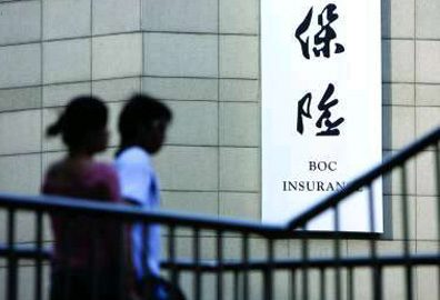 壽險費率市場化競爭加劇 或有價格戰(zhàn)