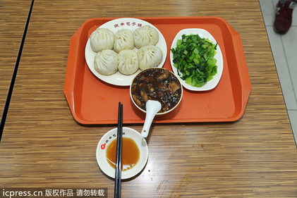 國(guó)外網(wǎng)友崇拜習(xí)近平 盼包子鋪早日開(kāi)到美國(guó)