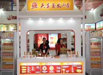 “天景玉米小屋”，傳承不一樣的玉米文化！
