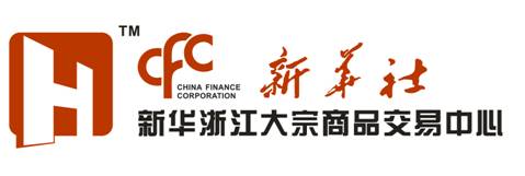 構(gòu)建公平、公正、公開的陽光交易平臺