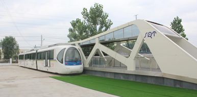 全球首輛“三位一體”新能源現(xiàn)代有軌電車(chē)通過(guò)技術(shù)鑒定