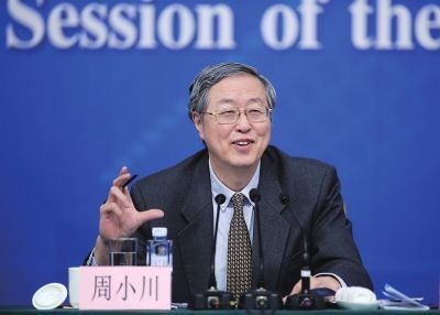 央行周小川赴杭州調研互聯(lián)網金融