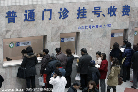 我國(guó)將放開(kāi)非公立醫(yī)院醫(yī)療服務(wù)價(jià)格
