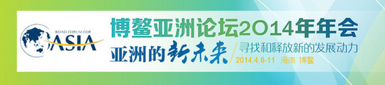 計葵生:互聯網金融是一個中國故事