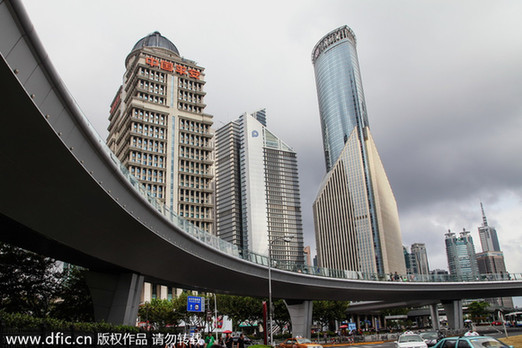 國(guó)務(wù)院：經(jīng)濟(jì)面臨下行壓力時(shí)要守住增長(zhǎng)底線