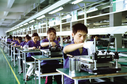 中國4月匯豐制造業PMI終值48.1
