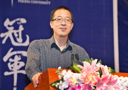 盤點(diǎn)中國“白手起家”的富豪們