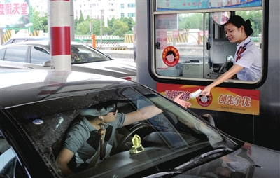 端午小長(zhǎng)假高速不免費(fèi)