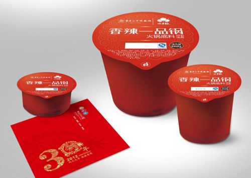 奧意品牌（中國(guó)）創(chuàng)意機(jī)構(gòu)打造小天鵝火鍋包裝整合設(shè)計(jì)