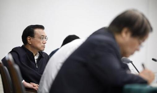 李克強(qiáng)在赤峰召開(kāi)企業(yè)與金融機(jī)構(gòu)負(fù)責(zé)人座談會(huì)
