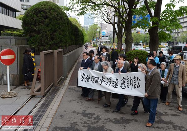 中日政治關系緊張波及商業交往