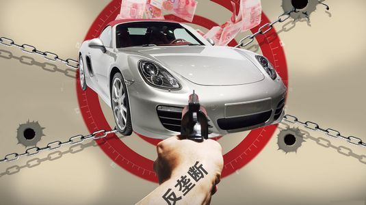 日本精工禍不單行：中國(guó)罰1.7億 歐盟罰6.24億