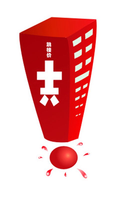 不容錯(cuò)過(guò),三種最賺錢的商業(yè)模式