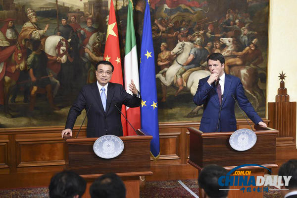 外媒:中國擴大對歐洲投資令美歐關系發生改變