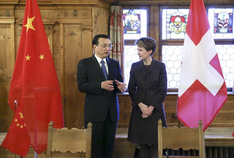 中瑞兩國(guó)簽署央行合作備忘錄 金融合作邁出新步伐