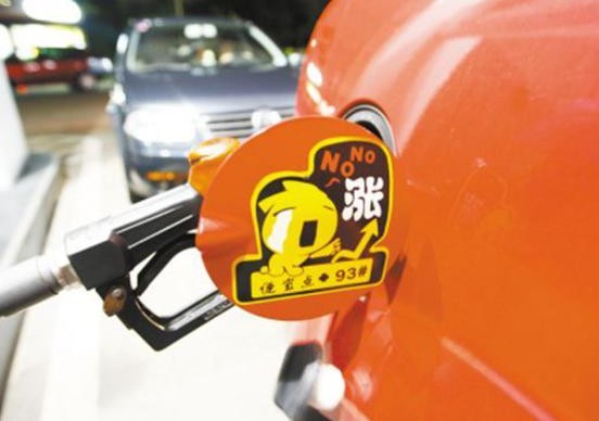 油價觸底反彈：或開始“報復性上漲”？