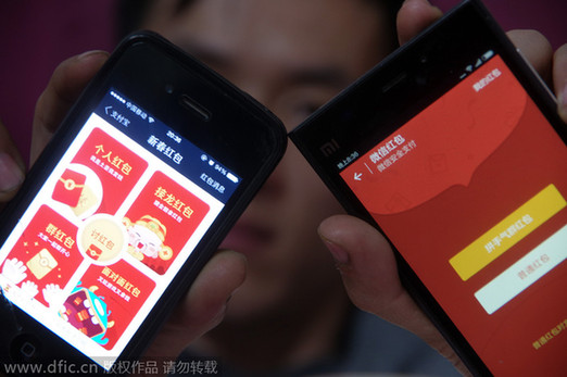 騰訊已在“紅包大戰(zhàn)”中擊敗阿里巴巴？
