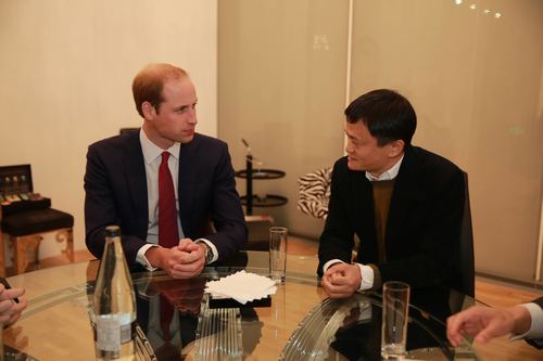 威廉王子與馬云聊足球、貿易和環境