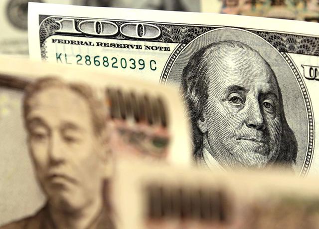 外媒:日本或購3000億美元的美國國債