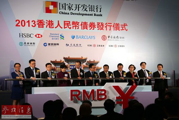 中國連續減持美債 日本將重新成為美最大債主