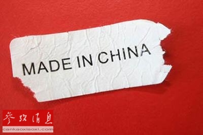去年超六成危險產(chǎn)品來自中國 歐盟發(fā)預(yù)警