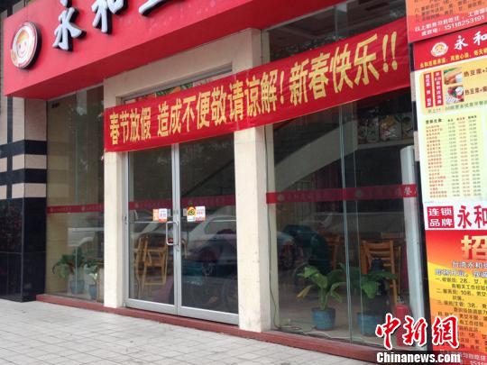 報告：東莞最拜金 沈陽對“性”最開放