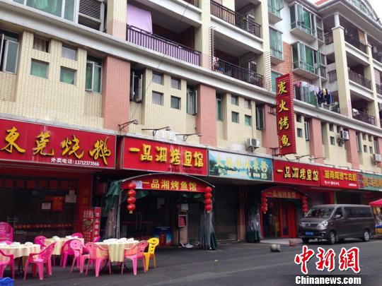 報告：東莞最拜金 沈陽對“性”最開放