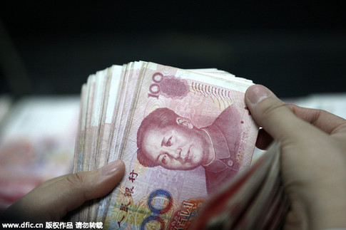 外媒關(guān)注存保制度落地：中國金融改革的關(guān)鍵一步
