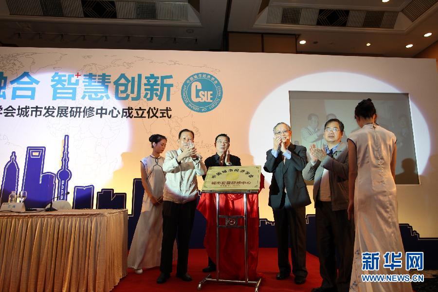 長江中游城市群規(guī)劃獲批 外媒：追趕沿海地區(qū)