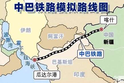 巴基斯坦駐華大使:中巴將簽署能源基建等合作協議