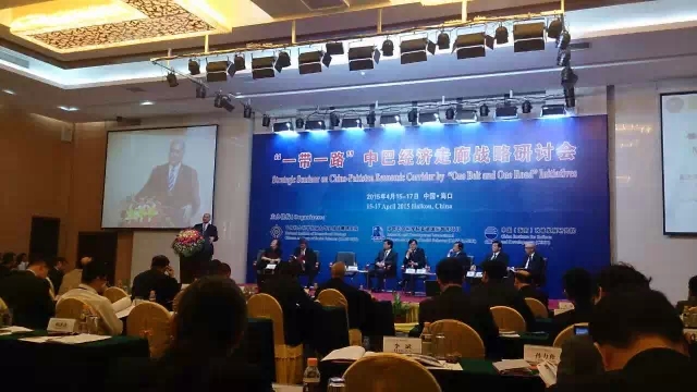 巴官員：中巴經濟走廊使我們更加緊密的聯系在一起
