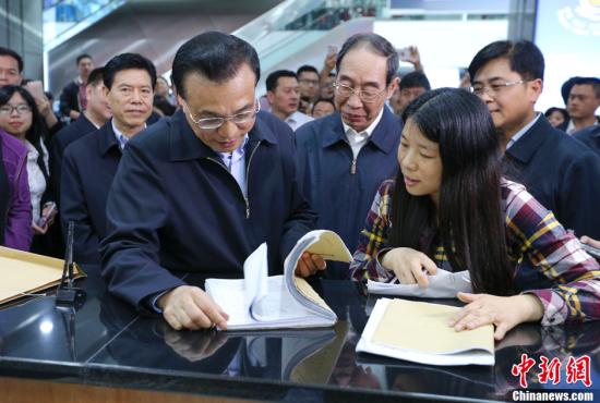 境外媒體：中國設立自貿區意在倒逼金融改革
