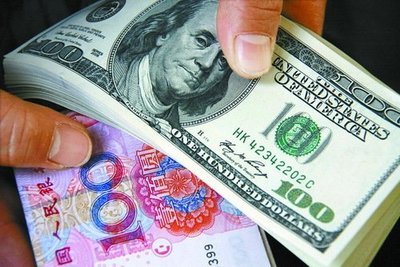 外管局：中國一季度經常賬戶順差達4844億元
