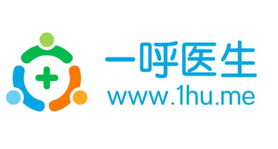 一呼醫(yī)生馬海平:創(chuàng)業(yè)不到一年,領(lǐng)跑診后市場(chǎng)靠什么?