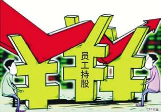 韓媒:中國(guó)轉(zhuǎn)型創(chuàng)業(yè)大國(guó) 每天誕生1萬(wàn)家新企業(yè)