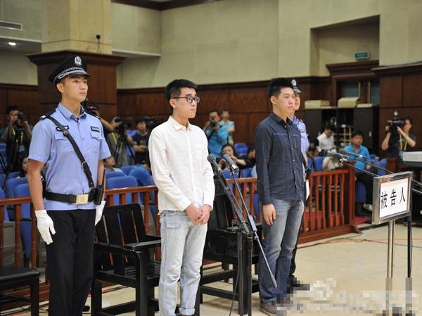 北京飆車案宣判：兩人被判拘役5個(gè)月與4個(gè)月