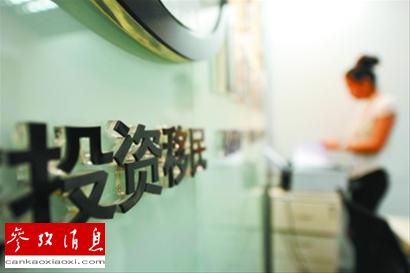 美國(guó)投資移民簽證8成給中國(guó)人