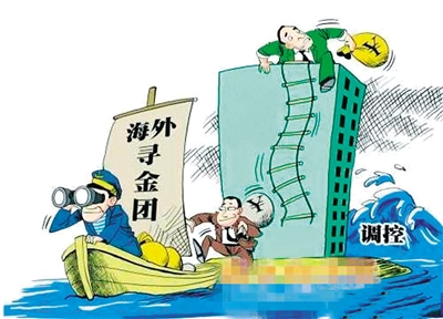 華人買下“半個濟州島”？不實！